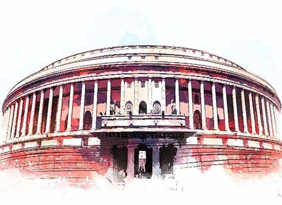 Rajya Sabha