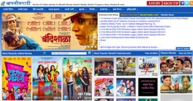 Apalimarathi