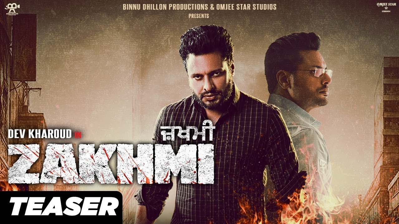 rupinder gandhi full movie download