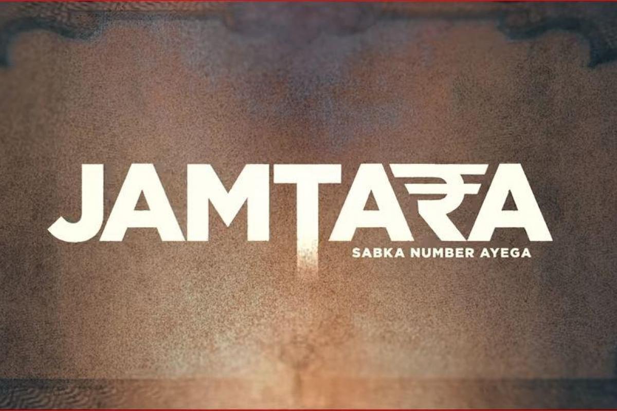Jamtara Sabka Number Ayega Season 2