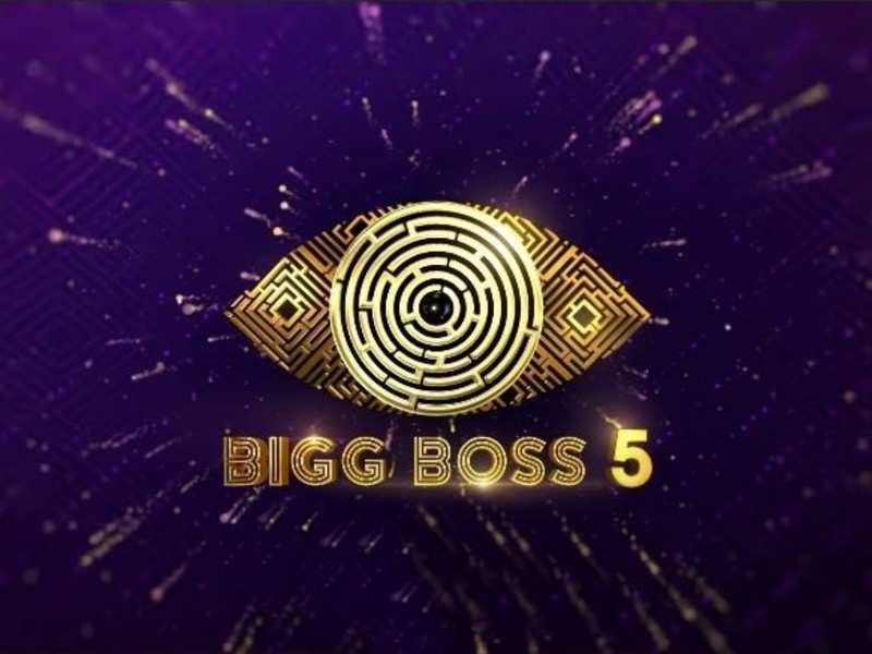 Bigg Boss Telugu Season 5 Contestants