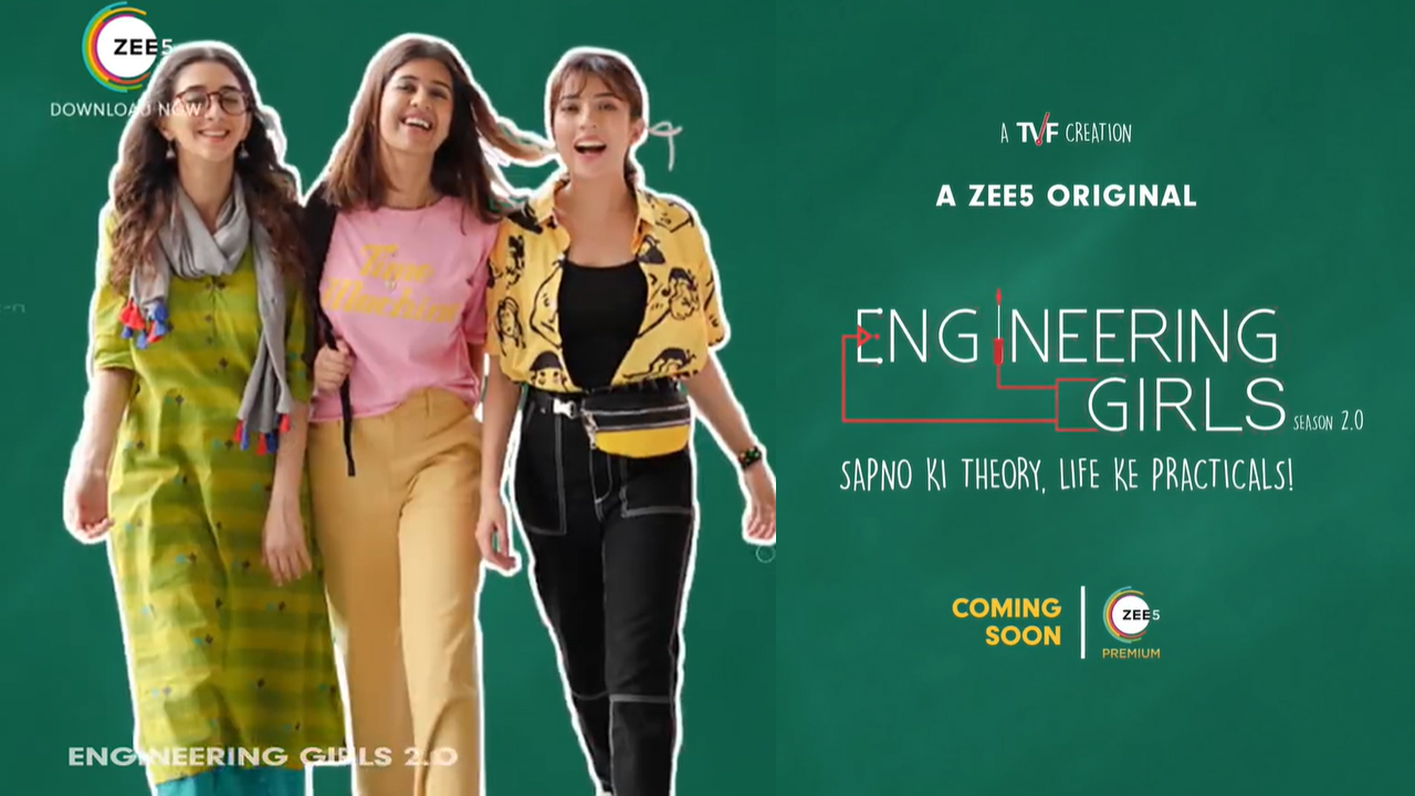 Engineering Girls Season 2 Release Update